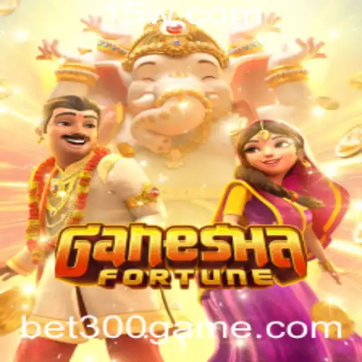 Explorando GaneshaFortune: Um Guia Completo para Iniciantes