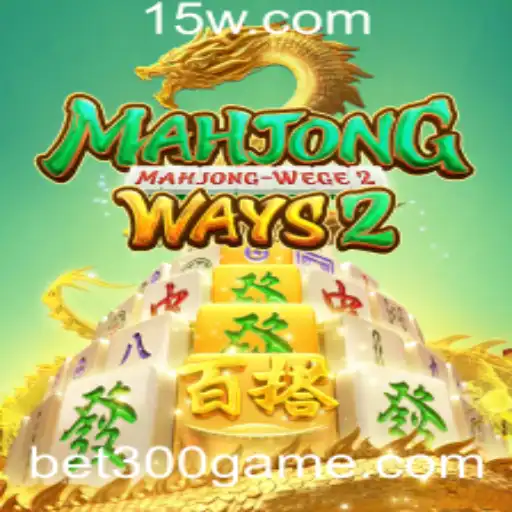 MahjongWays2: Uma Jornada pelo Mundo do Tradicional Jogo com Inovação e Emoção